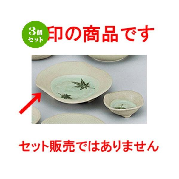 3Zbg aI[v aH / r[hgt 6.0OcM @F19 x 3.8cm |  aH mH  Ɩp