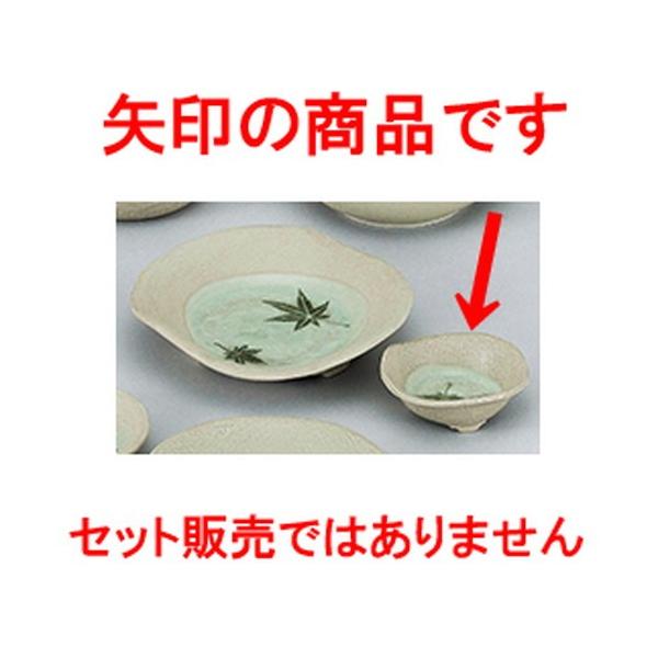 aI[v aH / r[hgt 3.5OcM @:9.5 x 3cm |  aH mH  Ɩp