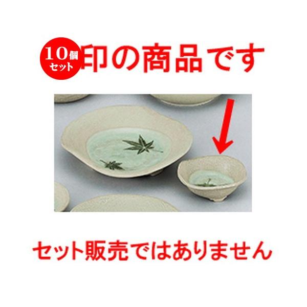 10ZbgaI[v r[hgt 3.5OcM [ 9.5 x 3cm ]  |  aH mH  Ɩp