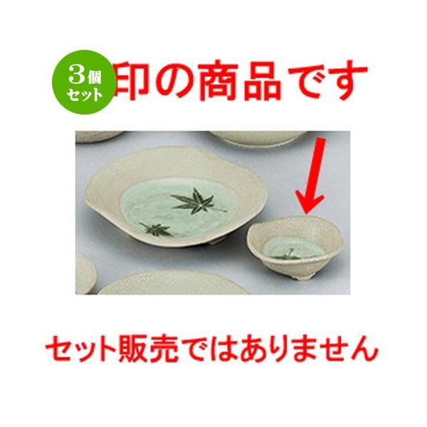 3Zbg aI[v aH / r[hgt 3.5OcM @F9.5 x 3cm |  aH mH  Ɩp