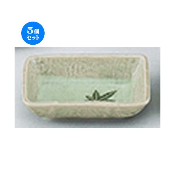 5ZbgaI[v r[hgt p [ 10.4 x 7.2 x 2.3cm ] y   aH HX Ɩp z