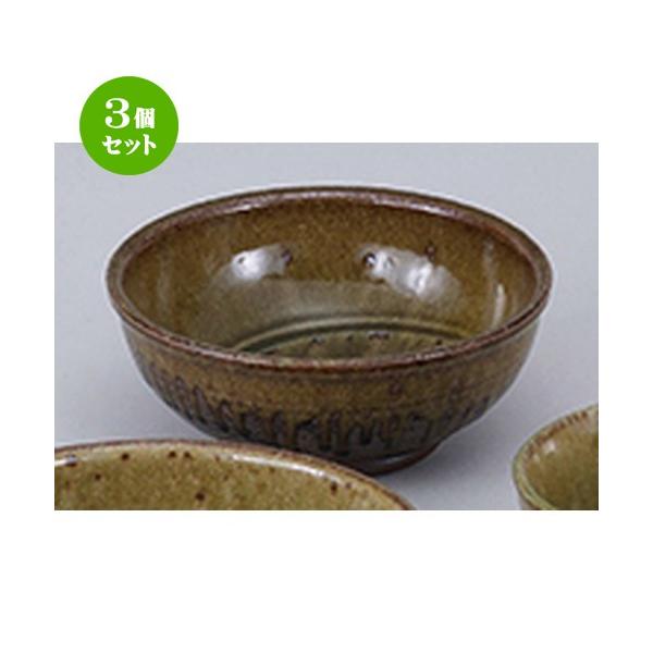 3Zbg aI[v aH / My 7.0 @F21.3 x 8.8cm