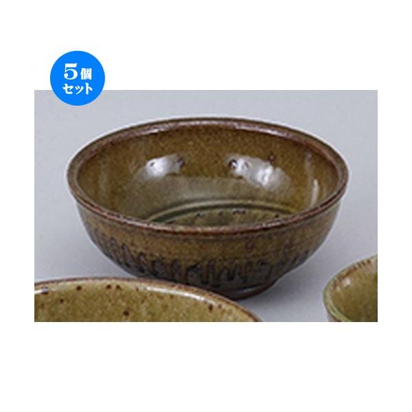 5ZbgaI[v My 7.0 [ 21.3 x 8.8cm ] y   aH HX Ɩp z