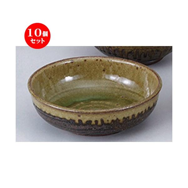 10ZbgaI[v My 8.0 [ 24.7 x 8cm ] y   aH HX Ɩp z