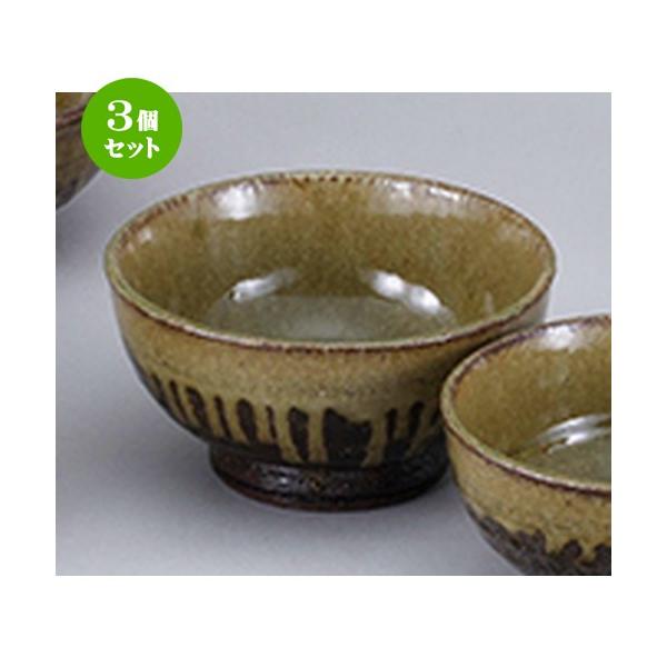 3Zbg aI[v aH / My 6.0l @F18.8 x 9.5cm