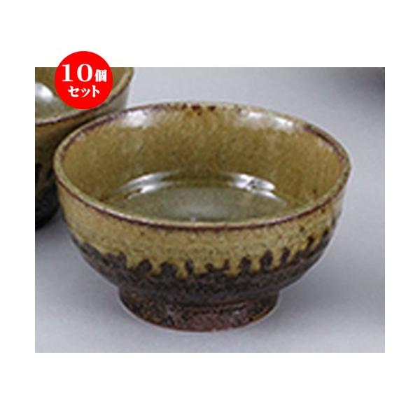 10ZbgaI[v My 5.5l [ 17.1 x 9cm ] y   aH HX Ɩp z