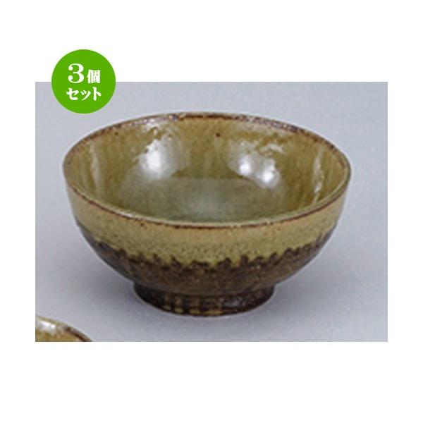 3Zbg aI[v aH / My 7.0[ۘ @F21.6 x 10cm