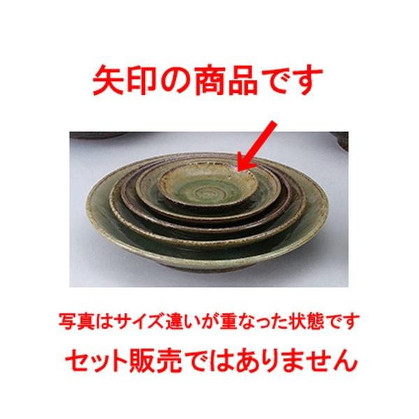 aI[v aH / My 4.0M @:12.8 x 2.5cm