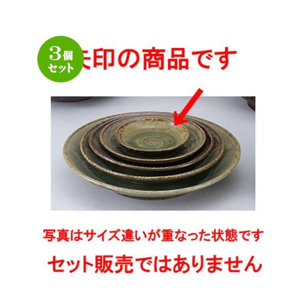 3Zbg aI[v aH / My 4.0M @F12.8 x 2.5cm