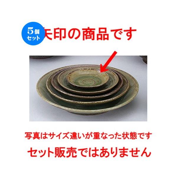 5ZbgaI[v My 4.0M [ 12.8 x 2.5cm ] y   aH HX Ɩp z