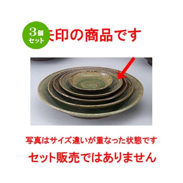 3Zbg aI[v aH / My 6.0M @F18.3 x 2.6cm