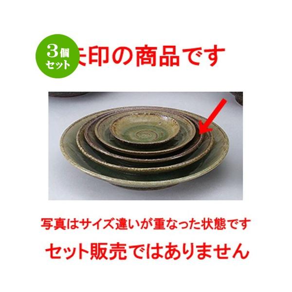 3Zbg aI[v aH / My 7.0M @F21.3 x 3.8cm