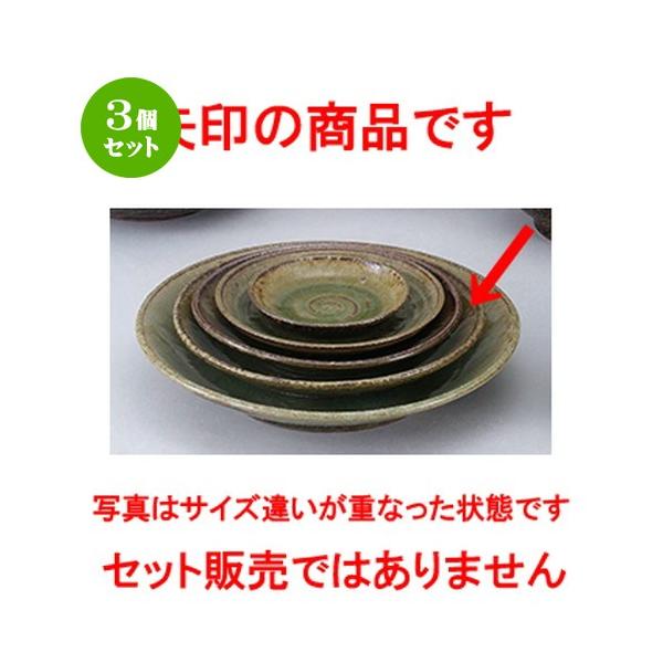 3Zbg aI[v aH / My 8.0M @F24.4 x 4.3cm