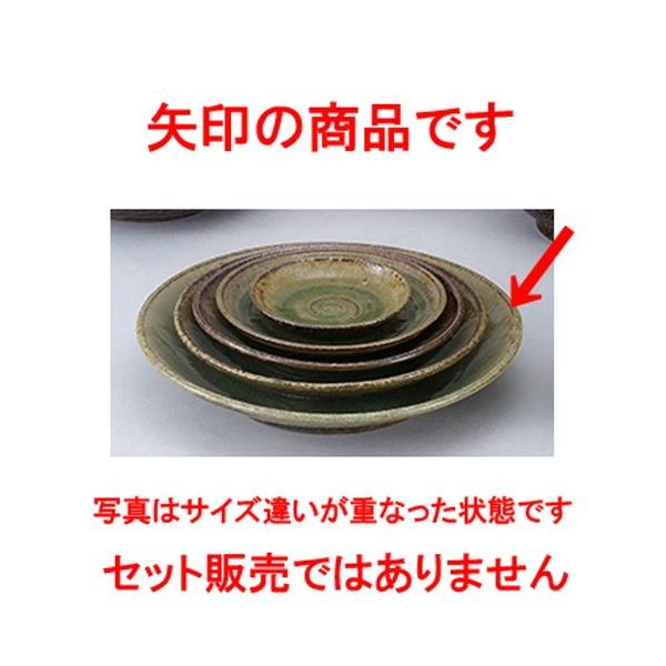 aI[v aH / My 10.0M @:31.1 x 4.8cm