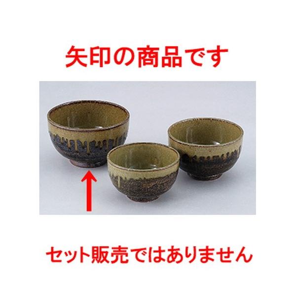 aI[v aH / My 5.5Ėژ @:17.5 x 10.5cm