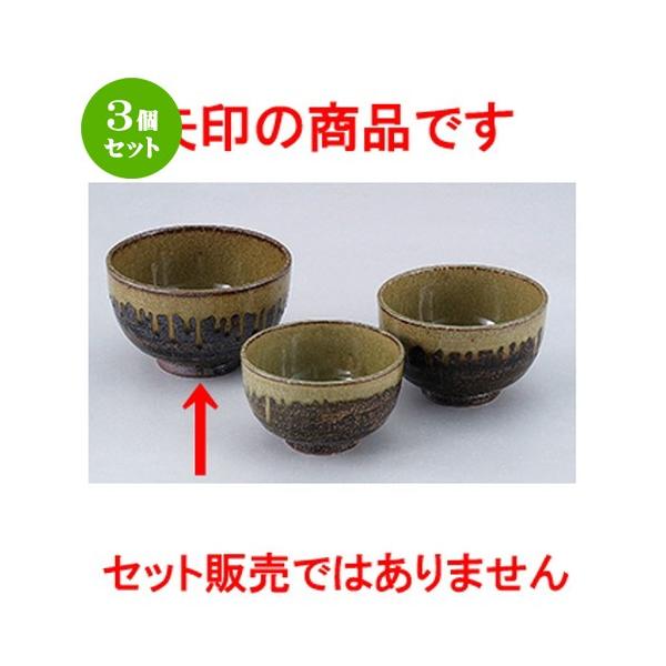 3Zbg aI[v aH / My 5.5Ėژ @F17.5 x 10.5cm