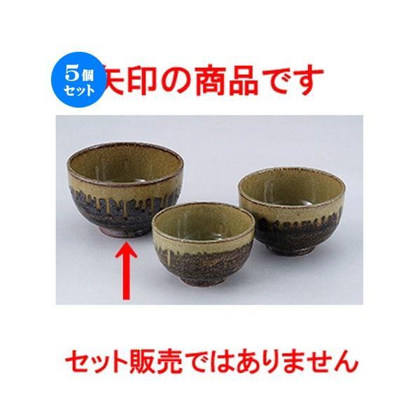 5ZbgaI[v My 5.5Ėژ [ 17.5 x 10.5cm ] y   aH HX Ɩp z