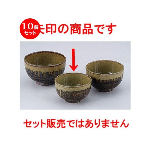 10ZbgaI[v My 4.5Ėژ [ 14.5 x 8.5cm ] y   aH HX Ɩp z