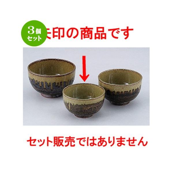 3Zbg aI[v aH / My 4.5Ėژ @F14.5 x 8.5cm