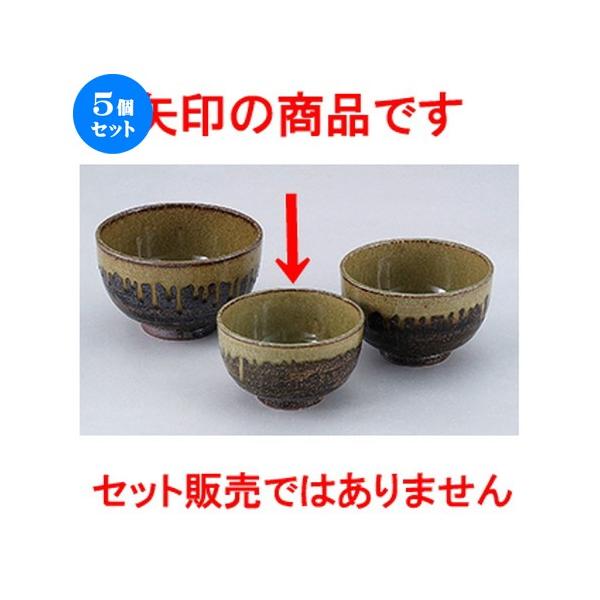 5ZbgaI[v My 4.5Ėژ [ 14.5 x 8.5cm ] y   aH HX Ɩp z