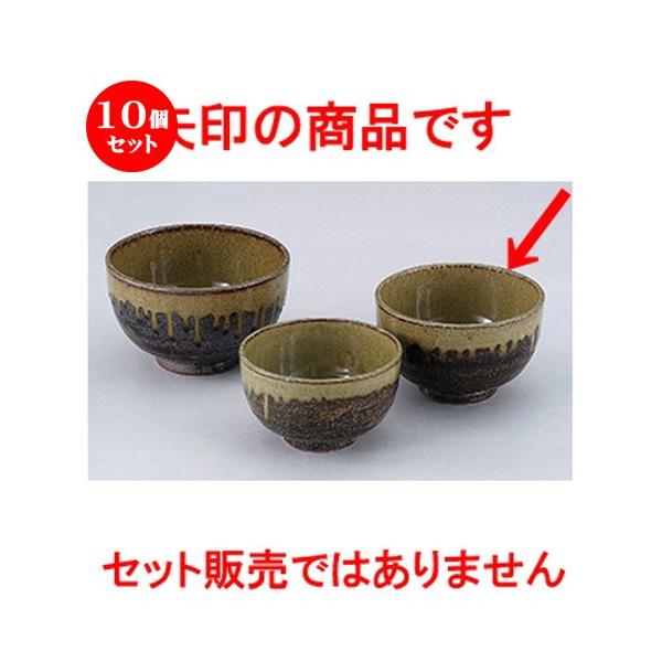 10ZbgaI[v My 5.0Ėژ [ 15.9 x 9.5cm ] y   aH HX Ɩp z