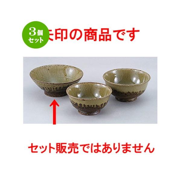 3Zbg aI[v aH / My 7.0 @F22 x 8.2cm