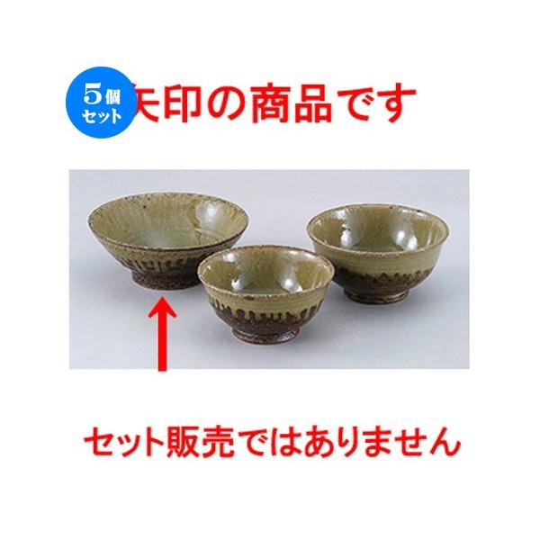 5ZbgaI[v My 7.0 [ 22 x 8.2cm ] y   aH HX Ɩp z