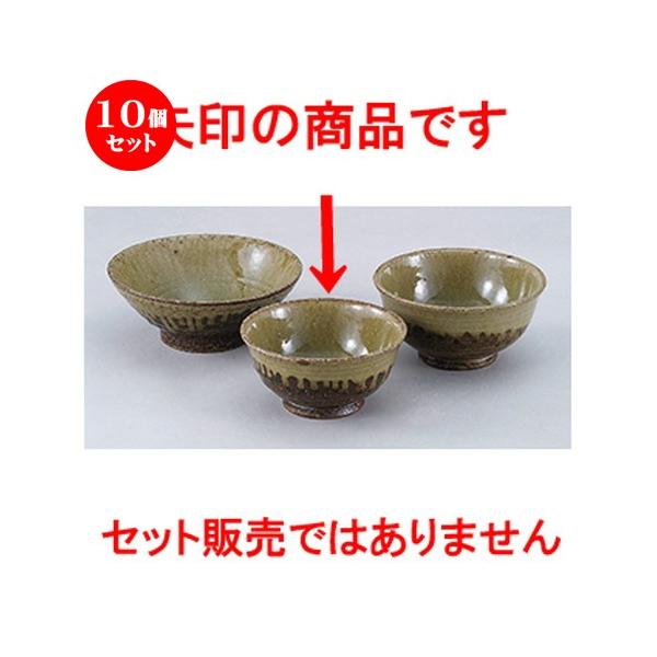 10ZbgaI[v My 5.8[ [ 17.7 x 8.8cm ] y   aH HX Ɩp z