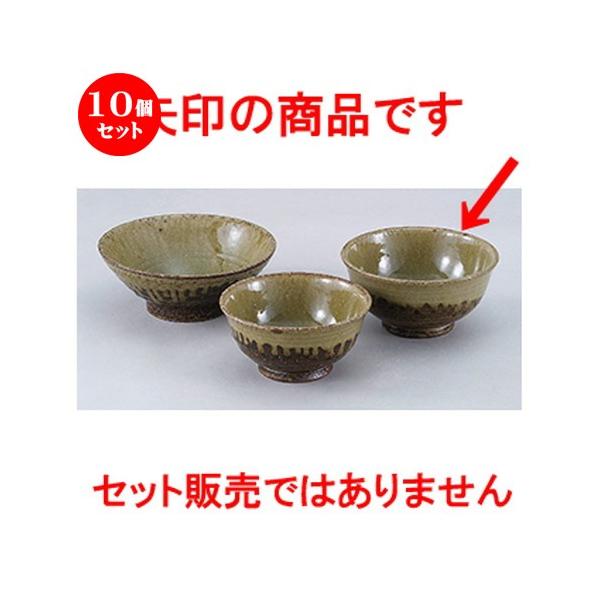 10ZbgaI[v My 6.3[ [ 19.2 x 9.4cm ] y   aH HX Ɩp z