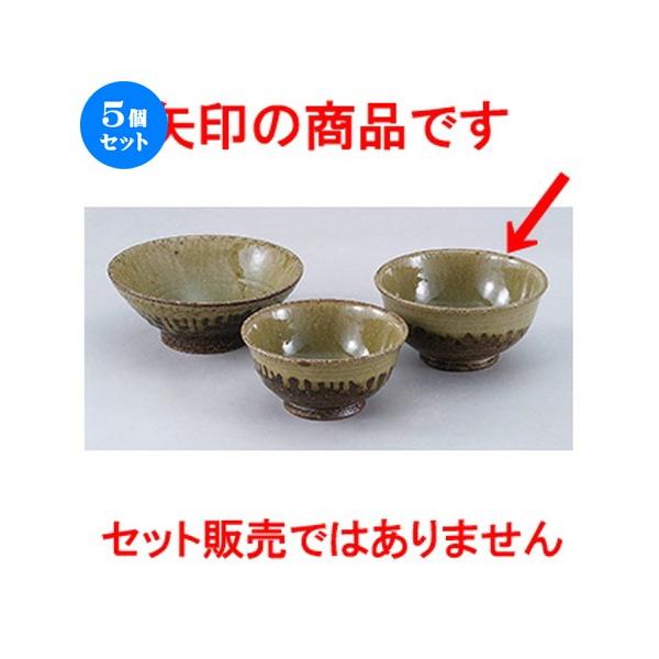 5ZbgaI[v My 6.3[ [ 19.2 x 9.4cm ] y   aH HX Ɩp z