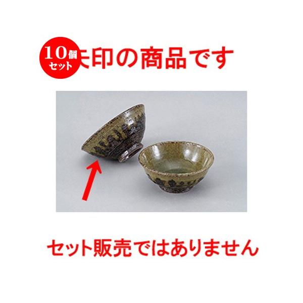 10ZbgaI[v My  [ 12.9 x 5.8cm ] y   aH HX Ɩp z