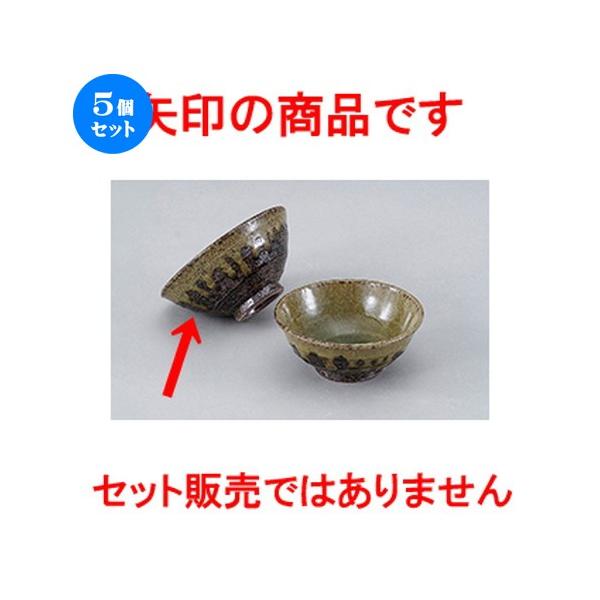 5ZbgaI[v My  [ 12.9 x 5.8cm ] y   aH HX Ɩp z