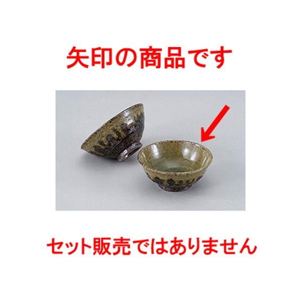 aI[v aH / My ʊ @:12.5 x 5.3cm