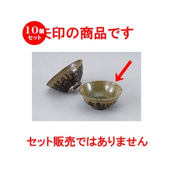 10ZbgaI[v My ʊ [ 12.5 x 5.3cm ] y   aH HX Ɩp z