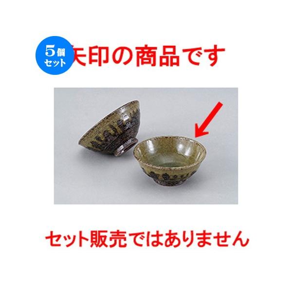 5ZbgaI[v My ʊ [ 12.5 x 5.3cm ] y   aH HX Ɩp z