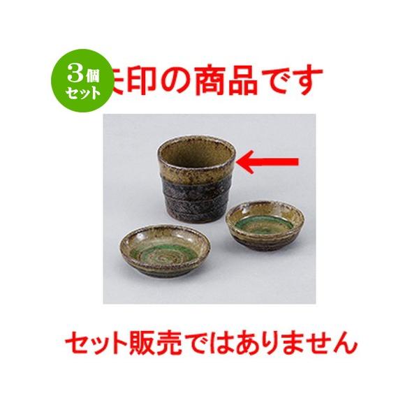 3Zbg aI[v aH / My ΐ @F8.5 x 7.1cm