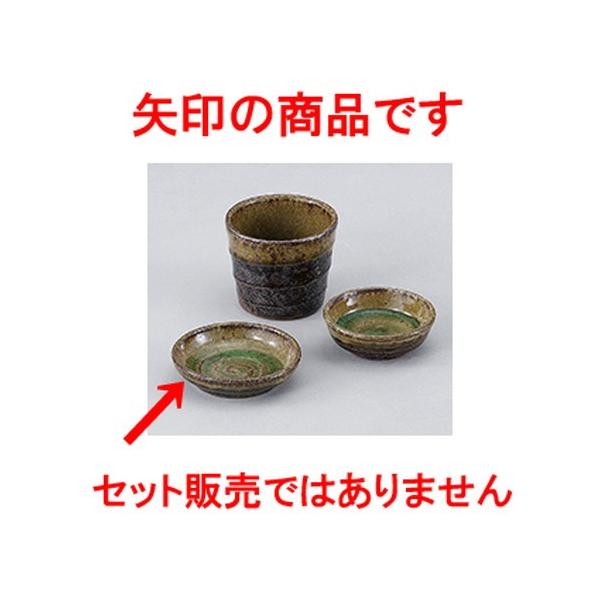 aI[v aH / My 򖡎M @:9.2 x 2.4cm