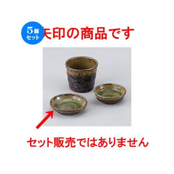 5ZbgaI[v My 򖡎M [ 9.2 x 2.4cm ] y   aH HX Ɩp z