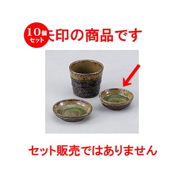 10ZbgaI[v My ې [ 8.2 x 3.1cm ] y   aH HX Ɩp z