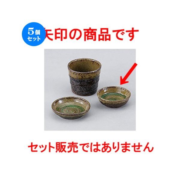 5ZbgaI[v My ې [ 8.2 x 3.1cm ] y   aH HX Ɩp z