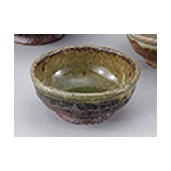 aI[v aH / My ʟ @:9.5 x 4.2cm