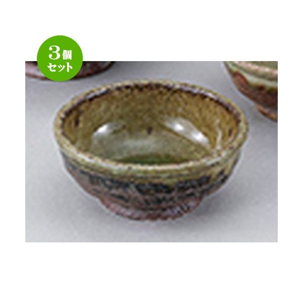 3Zbg aI[v aH / My ʟ @F9.5 x 4.2cm