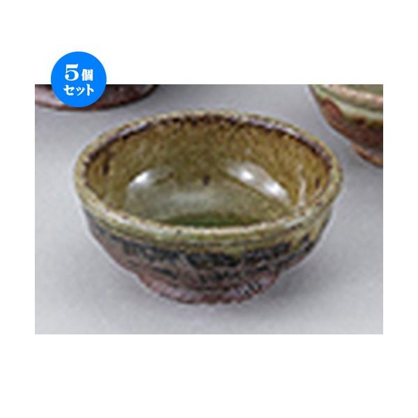 5ZbgaI[v My ʟ [ 9.5 x 4.2cm ] y   aH HX Ɩp z