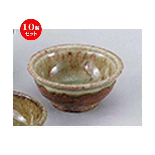 10ZbgaI[v My  [ 9.6 x 4.2cm ]  |  aH mH  Ɩp