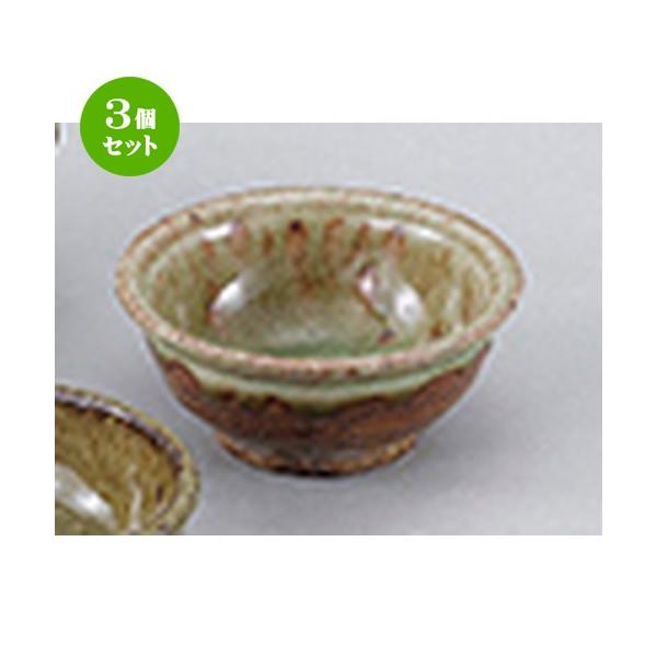 3Zbg aI[v aH / My  @F9.6 x 4.2cm |  aH mH  Ɩp