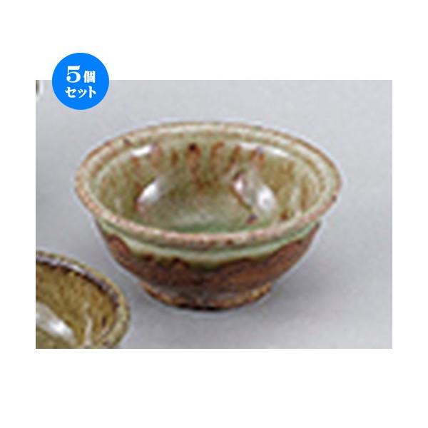 5ZbgaI[v My  [ 9.6 x 4.2cm ]  |  aH mH  Ɩp