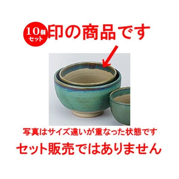 10ZbgaI[v O[vq Ė5.5 [ 16.5 x 10.5cm ] y   aH HX Ɩp z