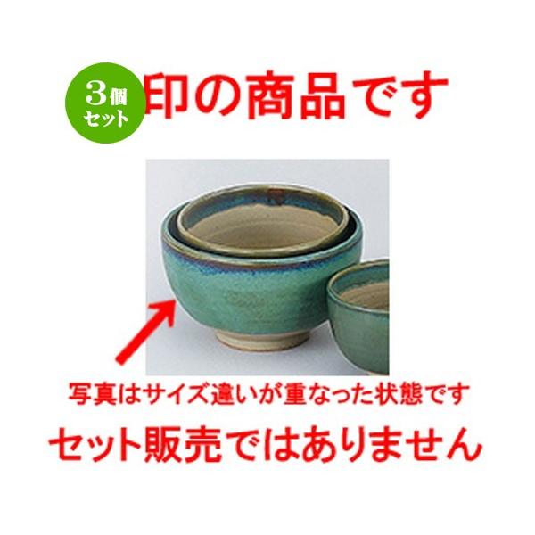 3Zbg aI[v aH / O[vq Ė6.5 @F19.4 x 11.5cm