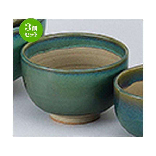 3Zbg aI[v aH / O[vq Ė4.8 @F14.5 x 9.1cm