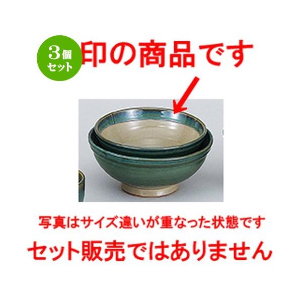 3Zbg aI[v aH / O[vq ʟ6.0 @F19.5 x 8.7cm